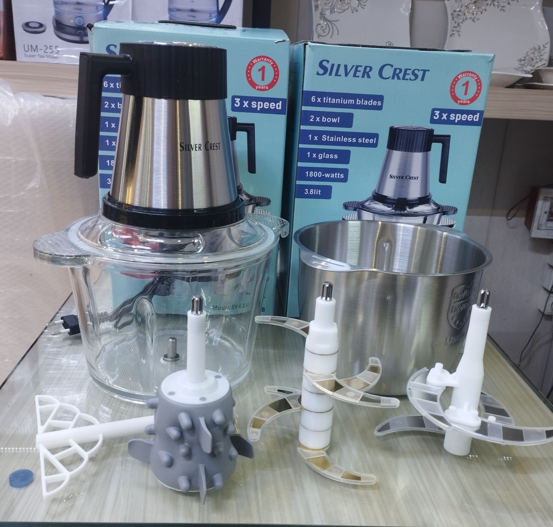سبزی خردکنsilver cerst